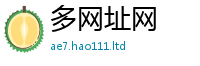 2025新奥天天开好彩开奖结果则新门内部资料免费提供大全(最新章节)
